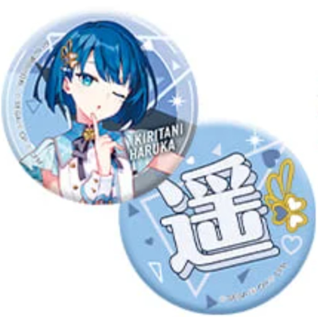 hime💙💍𓂃𓈒𓏸 tweet media