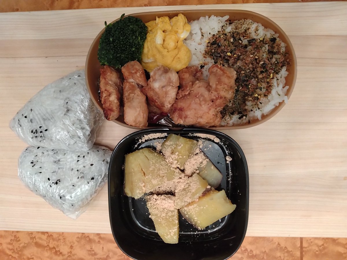 Sushiroll_daddy's tweet photo. いや〜、難しいね。難しい時期。人生山あり谷あり。
#お弁当 https://t.co/luzIYq5Vfn