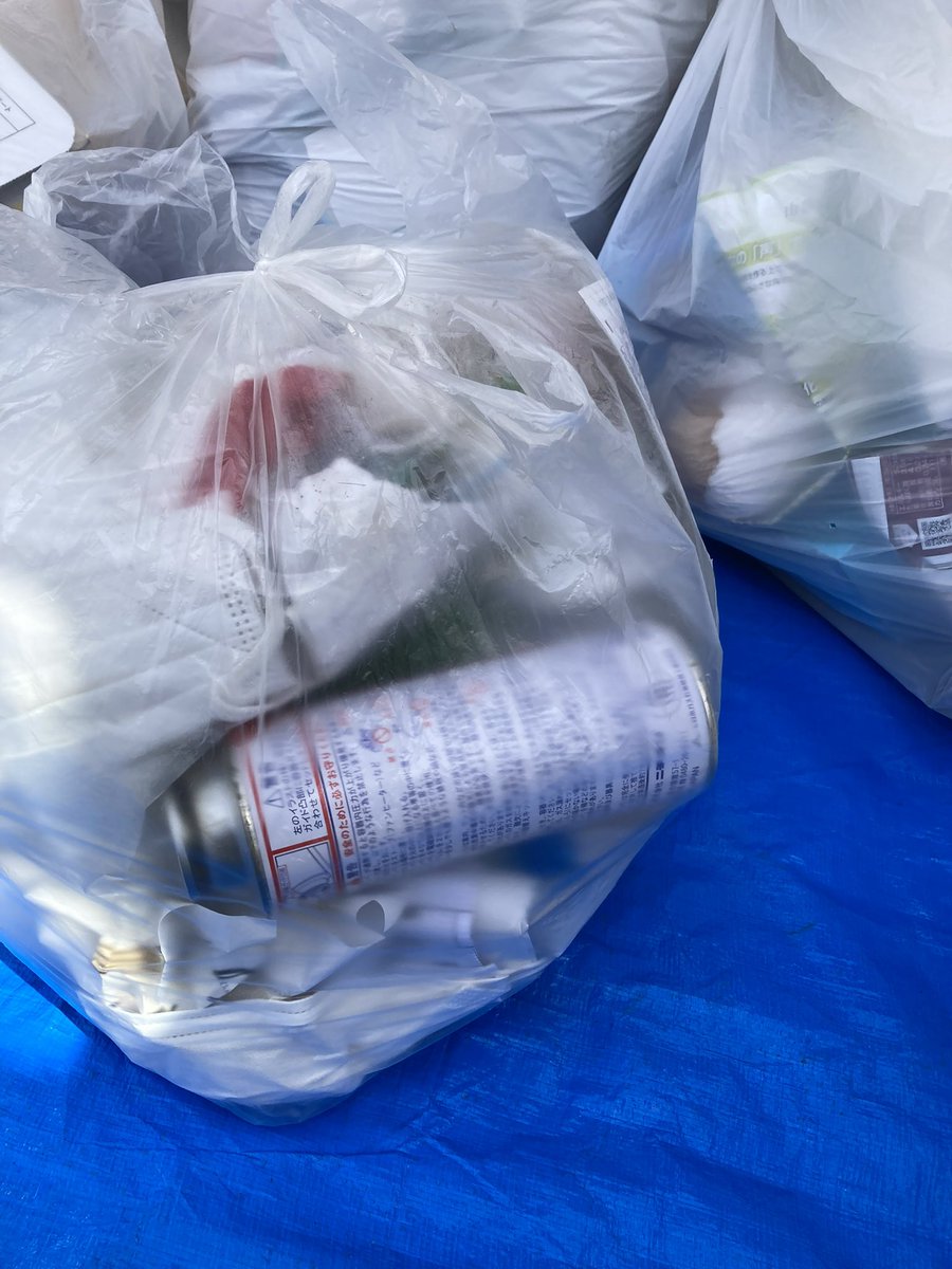 今日のごみトリビア】 ごみを見ると色んな人がいるなーと思います