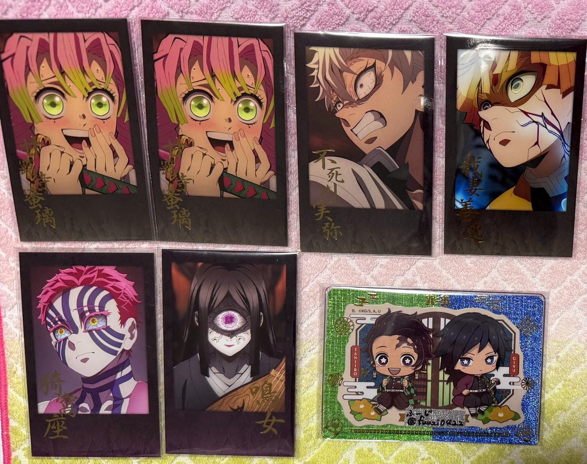 鬼滅の刃 ufotableダイニング お楽しみくじ チェキ風ブロマイド