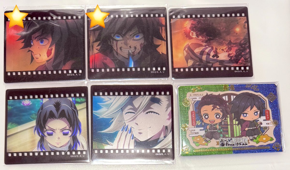 鬼滅の刃 ufotableダイニング お楽しみくじ チェキ風ブロマイド