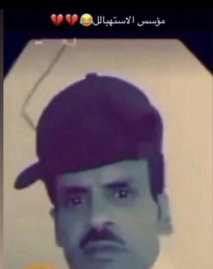 ماكل 8 و يسألنا كيف يتخطى ال4