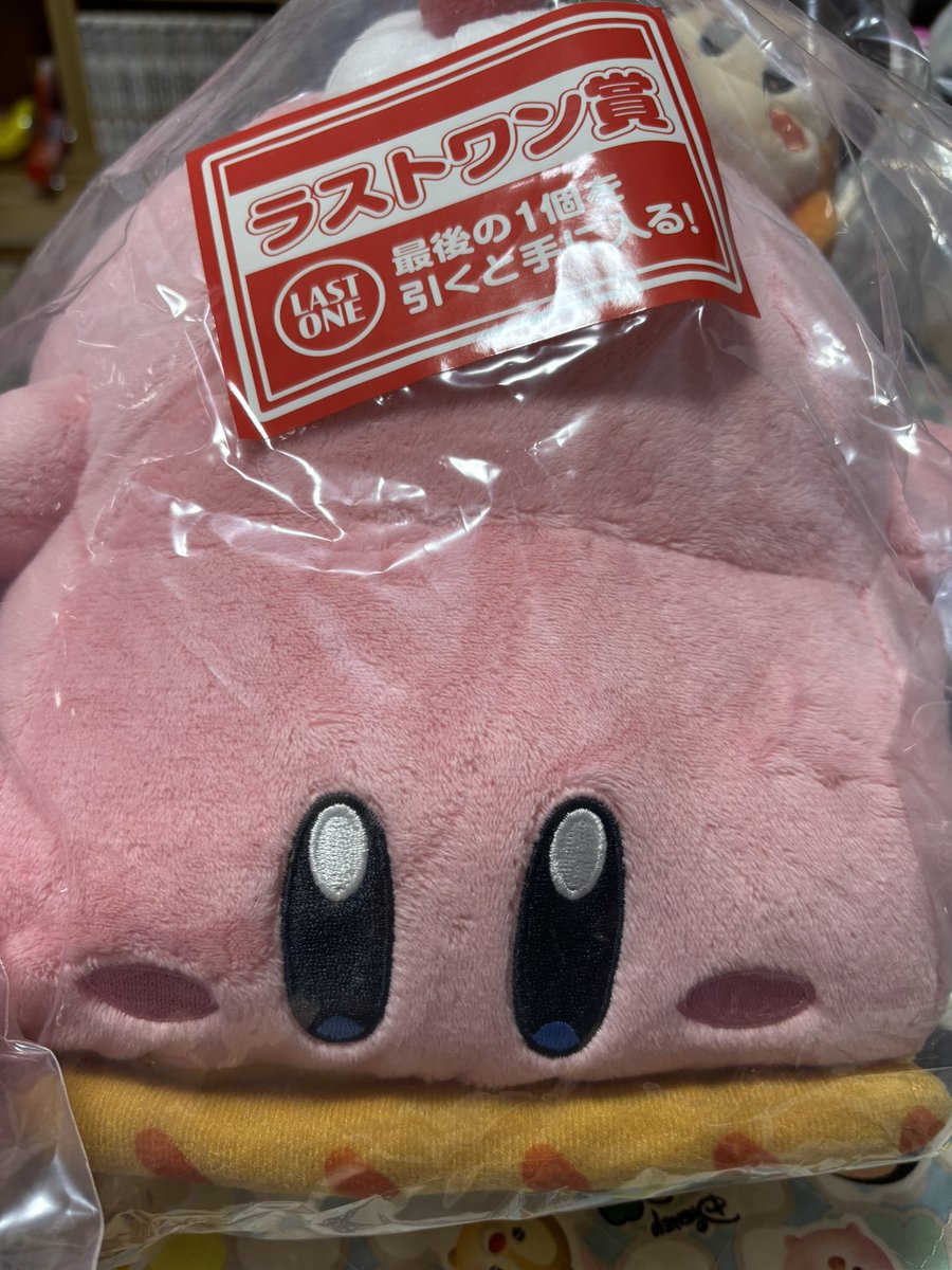 これ欲しい人居ます？
都内手渡し、買取できる方のみ