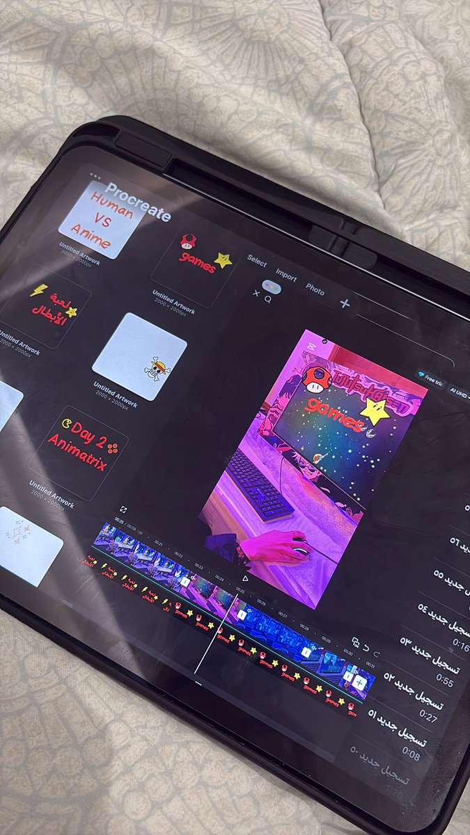 Batool Alghamdi tweet media