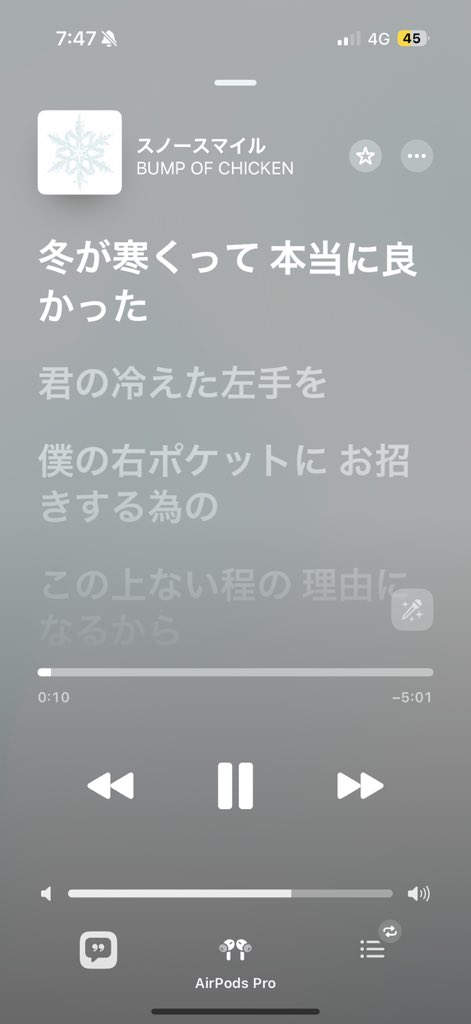 みかん tweet media