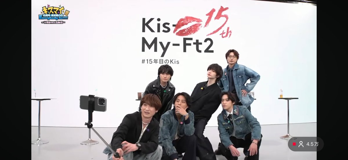 kmf2_926's tweet photo. 配信めっちゃ面白かった🤣！
情報解禁もぜーんぶ熱い内容やしホンマにありがとうの気持ちしかないです😭💖
ずっと推してきて良かった😳って感じれる配信でした,,>᎑<,, https://t.co/Jtn8FLSejc