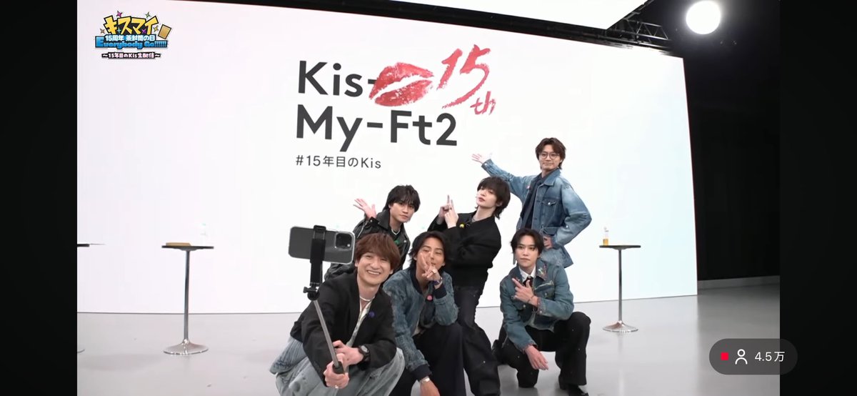 kmf2_926's tweet photo. 配信めっちゃ面白かった🤣！
情報解禁もぜーんぶ熱い内容やしホンマにありがとうの気持ちしかないです😭💖
ずっと推してきて良かった😳って感じれる配信でした,,>᎑<,, https://t.co/Jtn8FLSejc