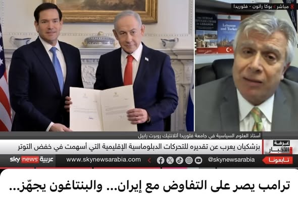 My participation yesterday in a debate on PM #Netanyahu's visit to #Washington on #UAE Sky News. Debate was civil despite disagreement with the #Iranian panelist. My main points:
In response to media's endemic view that Netanyahu's visit is about influencing <a href="/POTUS/">President Donald J. Trump</a>  to carry out