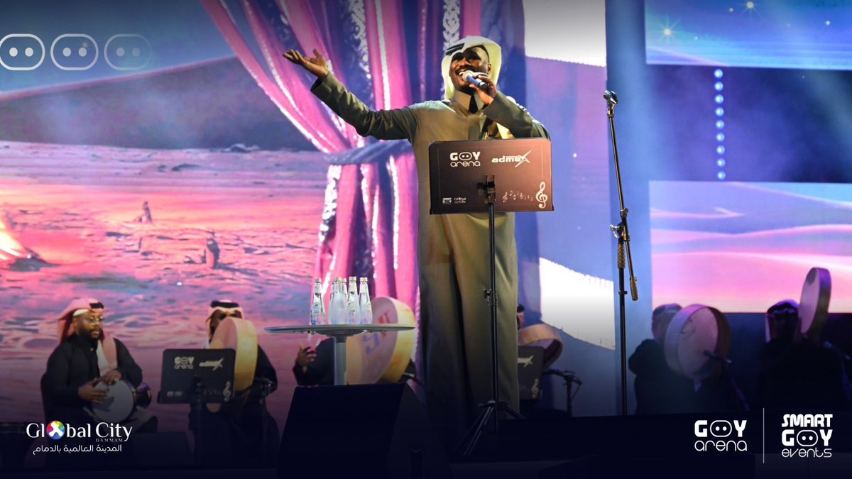 GOY Arena tweet media