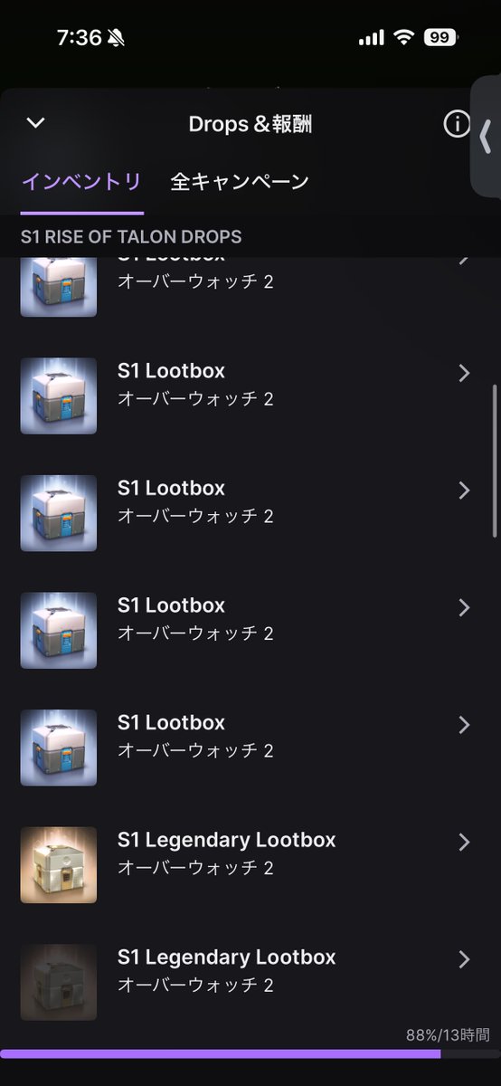 ぽんちゃん👾 (@Ponchan__tw) / Posts / X