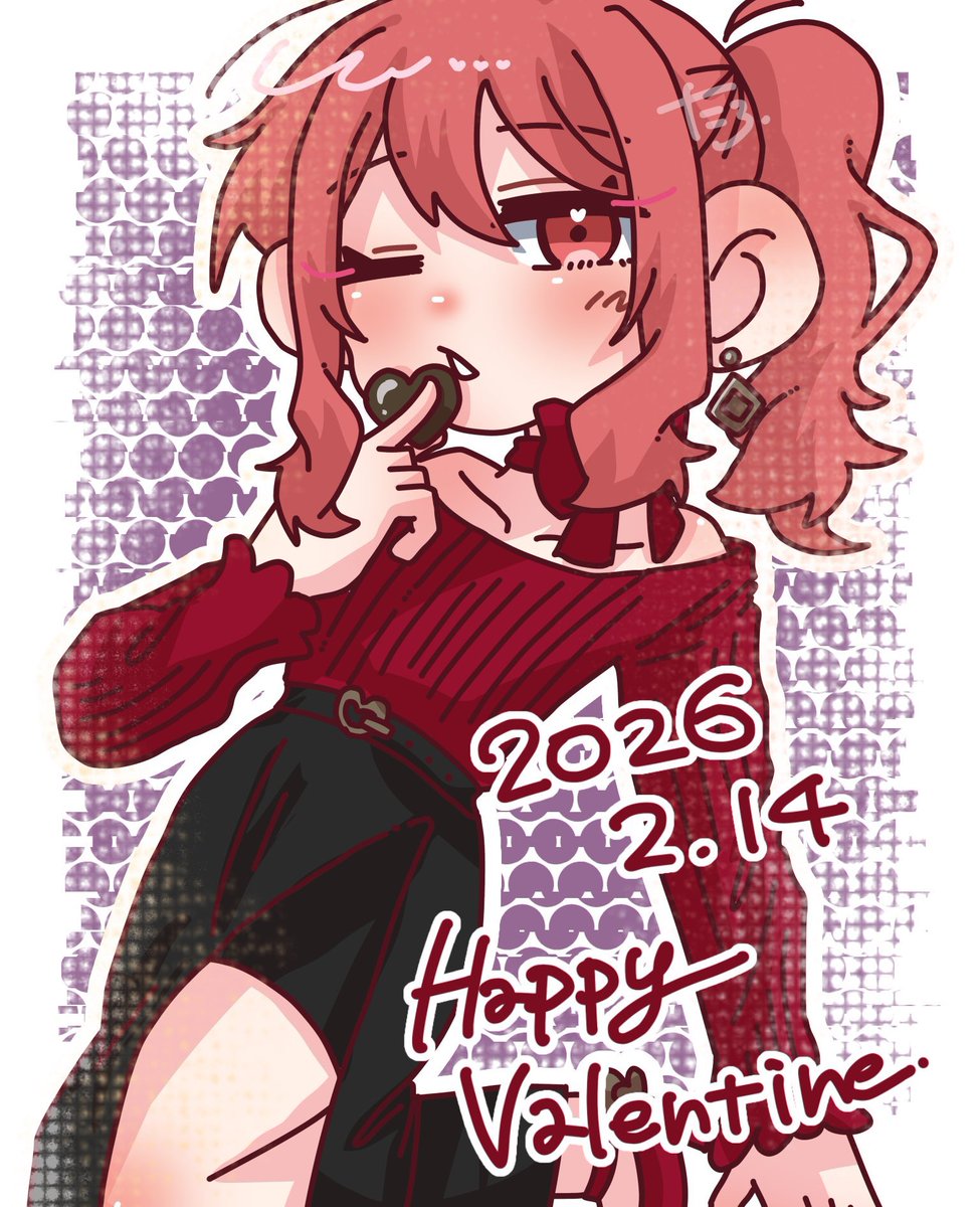 Happy early Valentine's ❤🍫🎀