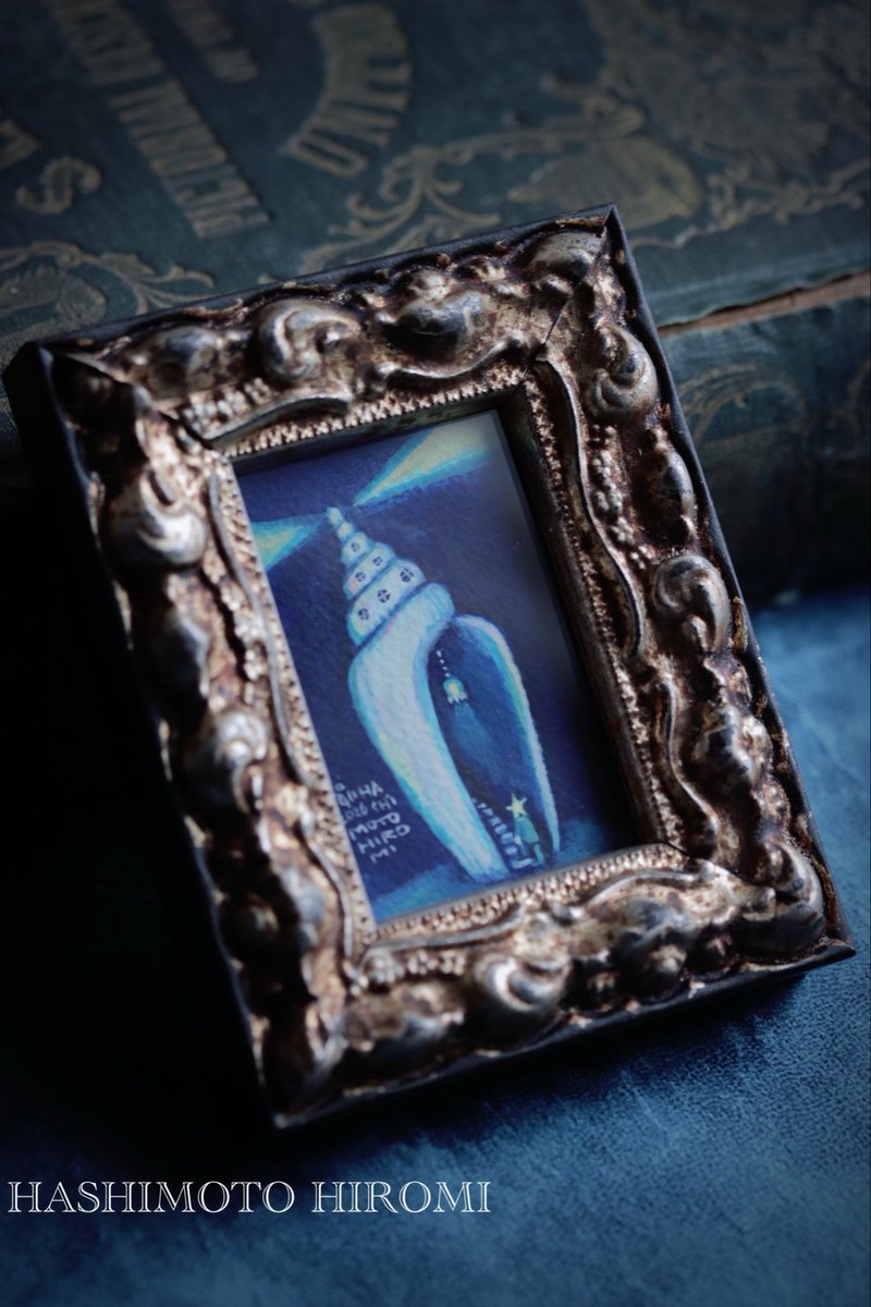 「灯台」
#古道具屋の展覧会

umick.shop-pro.jp/?pid=184809891