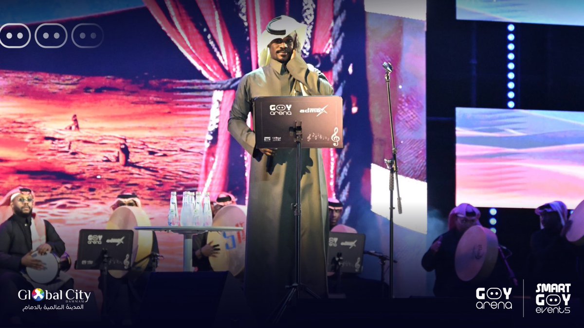 SMARTGOY EVENTS tweet media