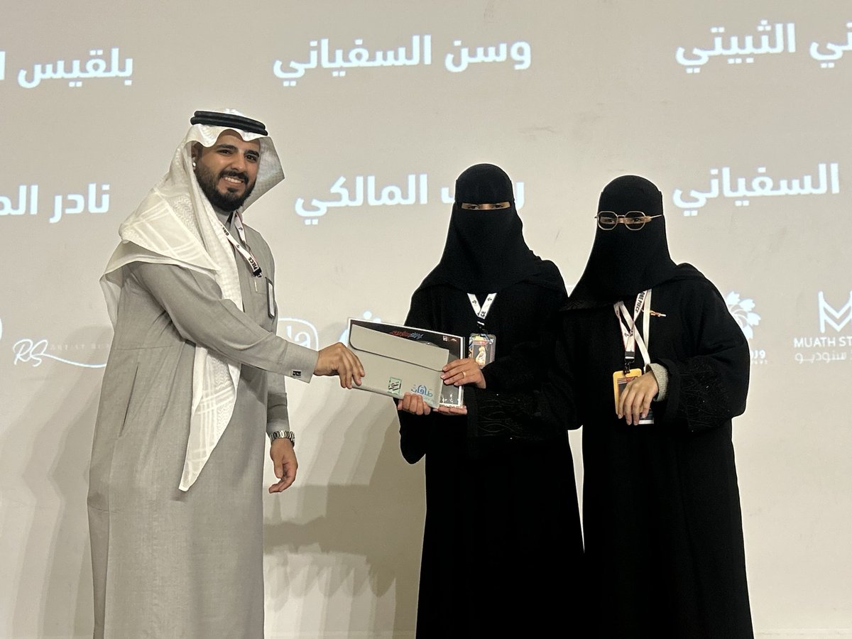 ‏ ‏Wasan tweet media