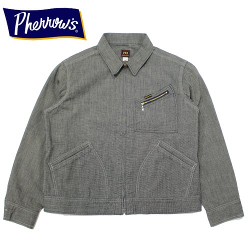 Pherrow's(フェローズ)ZIPワークジャケットが入荷しました！1960年代の