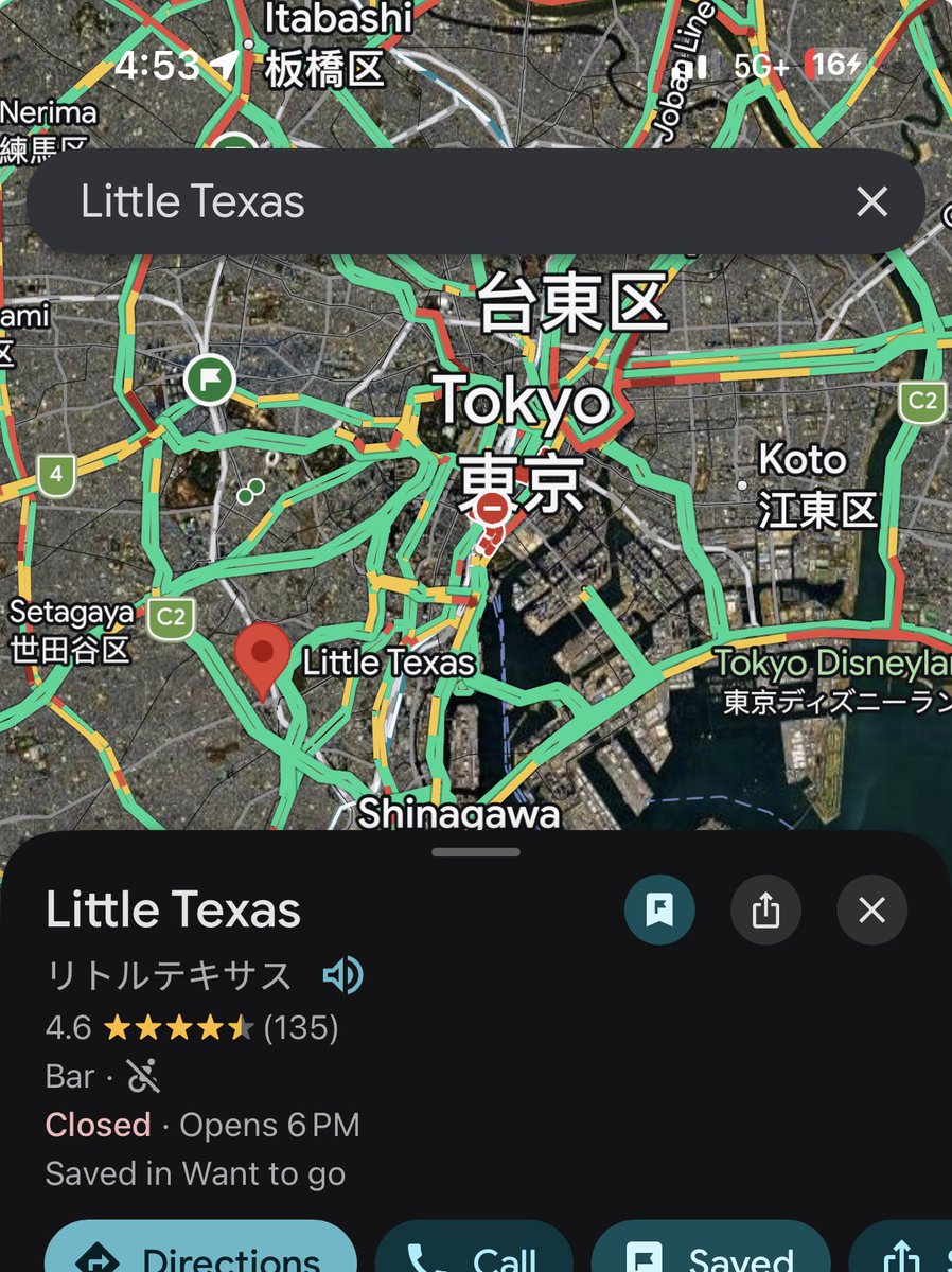 Chicken fired steak from lil Texas Tokyo is so much better