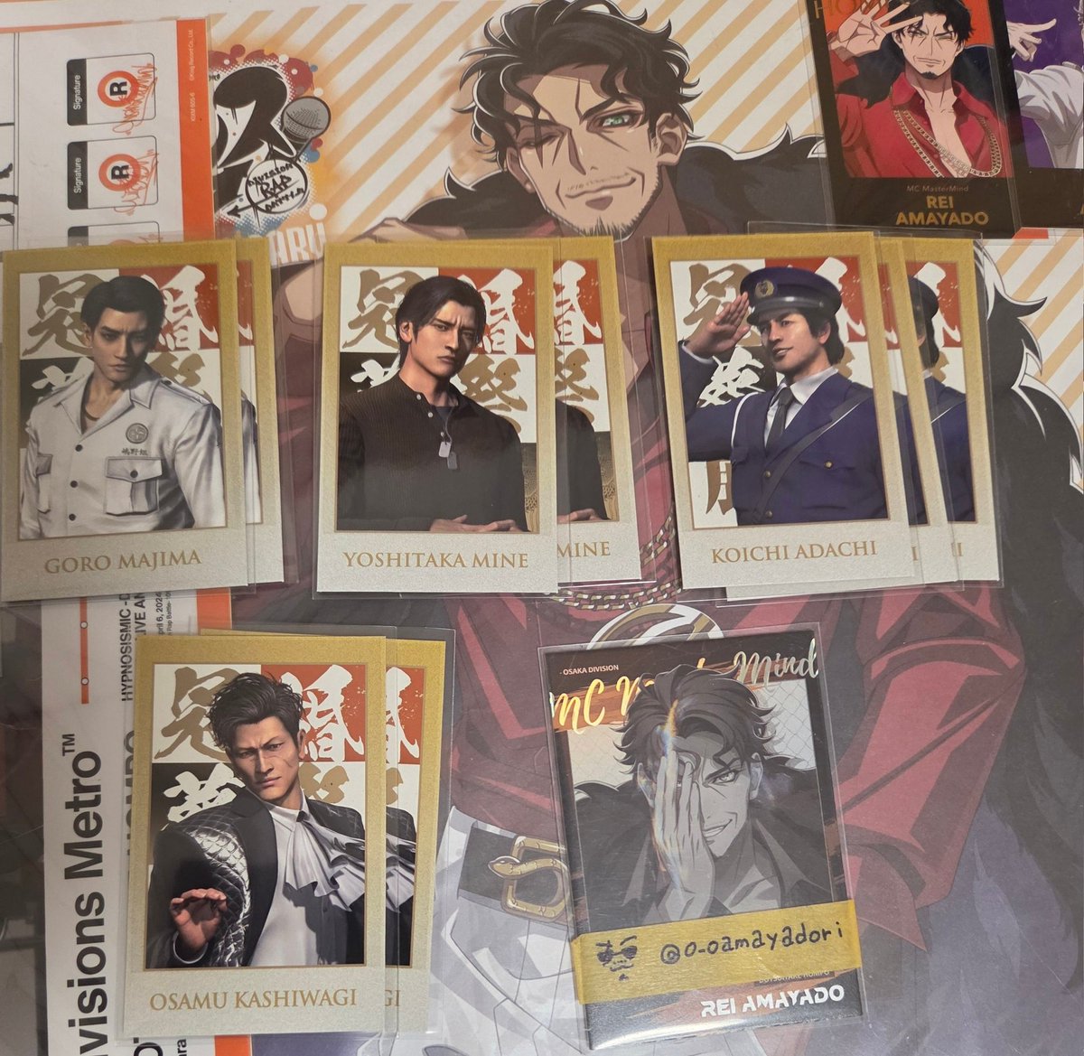 天宿莉 tweet media