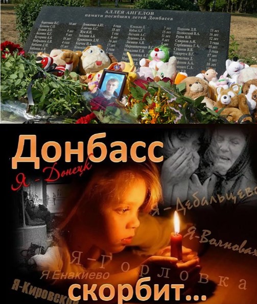 MMerangul's tweet photo. Ukraine killing children's since 2014.
Angels of Donbass. 
There are a lot of names, just some names.
We need to honor their memory🙏

Kira Zhuk (10 months old)
Kirill (2 y.old), Dasha (8 y.o), Nastya (13 y.o) 
Nastya Podlipskaya (11 months old)
Sonya Martynyuk (4 y.old)
😞 https://t.co/wOQTr2MDjN