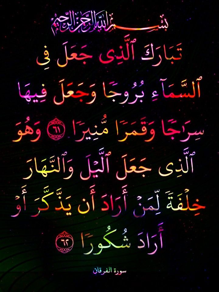 اَلسَلامُ عَلَيْكُم وَرَحْمَةُ اللهِ وَبَرَكاتُهُ💕

ﷺ🐠םבםב🐠ﷺ 💛
ﷺﷺ🐟םבםב🐟ﷺ 💚
💚ﷺﷺ🐠םבםב🐠ﷺ💜 
ﷺ💞ﷺﷺ🐟םבםב🐟ﷺ🤎
🕌ﷺ🌹ﷺﷺ🐠םבםב🐠ﷺ♥️ 
🕋ﷺ🌹ﷺﷺ🐟םבםב🐟ﷺ 💛
ﷺ💞ﷺﷺ🐠םבםב🐠ﷺ💚
 💚ﷺﷺ🐟םבםב🐟ﷺ💜
 ﷺﷺ🐠םבםב🐠ﷺ💙
 ﷺ🐟םבםב🐟ﷺ🤎
♥️ ﷺﷺﷺﷺ❤