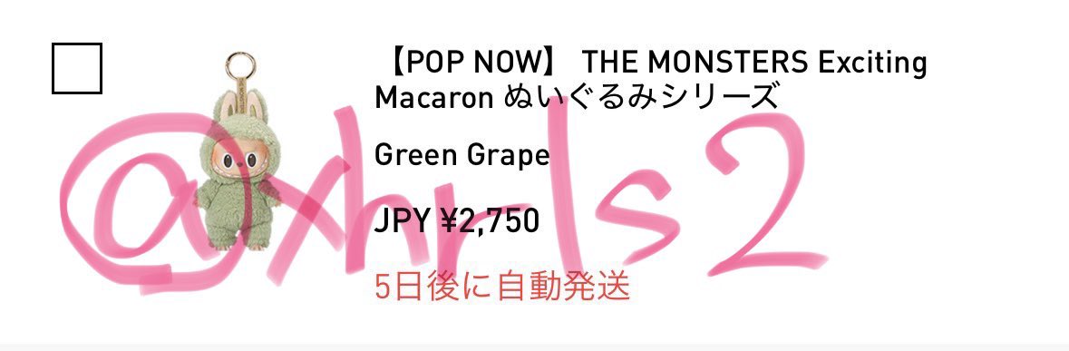 ぴょん@🔗ﾘﾄﾘﾝ必読 tweet media