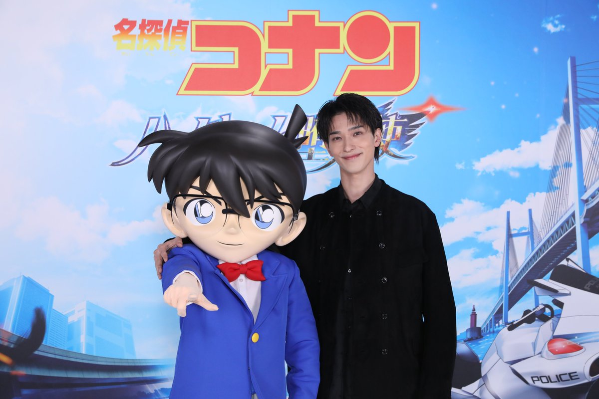 cloudy_dune's tweet photo. <국보>의 슌스케 배우 요코하마 류세이가 명탐정 코난 신 극장판 <하이웨이의 타천사> 스페셜 게스트로 성우 첫 도전…? 이왜진 😳

오랜 시간 사랑 받은 코난 시리즈에 더빙으로 참가하게 되어 영광이라는 코멘트! 캐릭터는 싸이카(경찰용 바이크) ‘엔젤’의 개발자인 엔지니어 오오마에 카즈아키 역,, https://t.co/RwGQMiMzmB