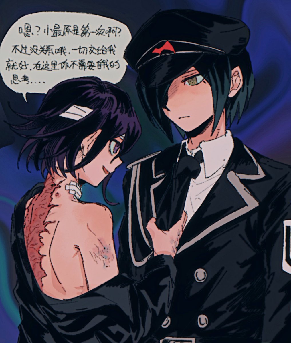 🐄🛸👽 tweet media