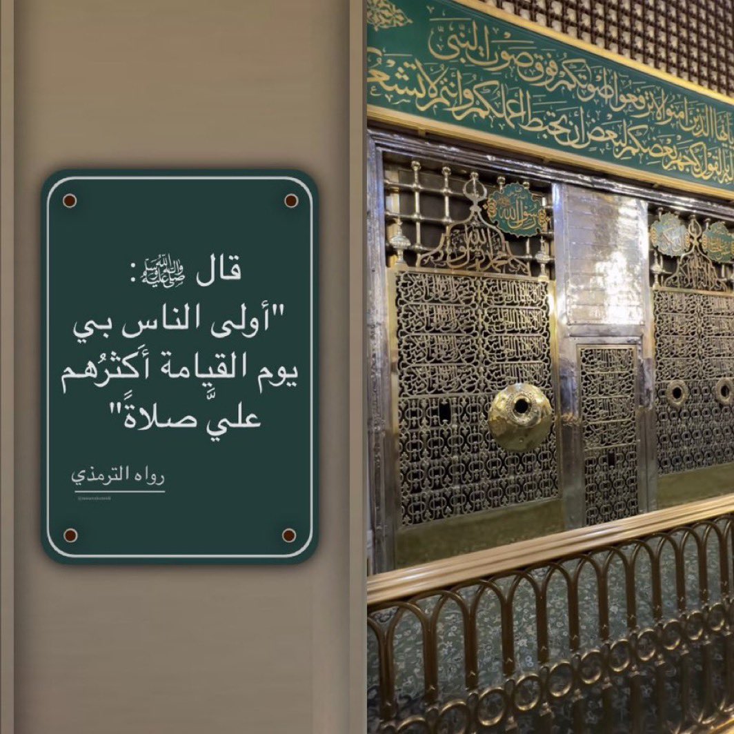 نواف بن سعد tweet media