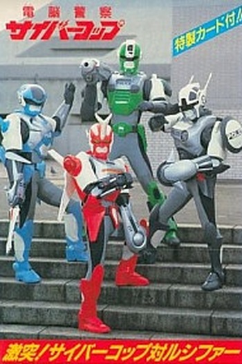 Bigode Games tweet media