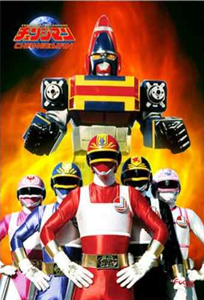 Bigode Games tweet media