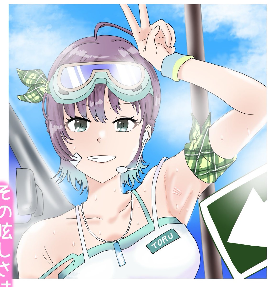 ワタクシ顔が良い女の汗ばんだワキに目がなくてですねぇ… 