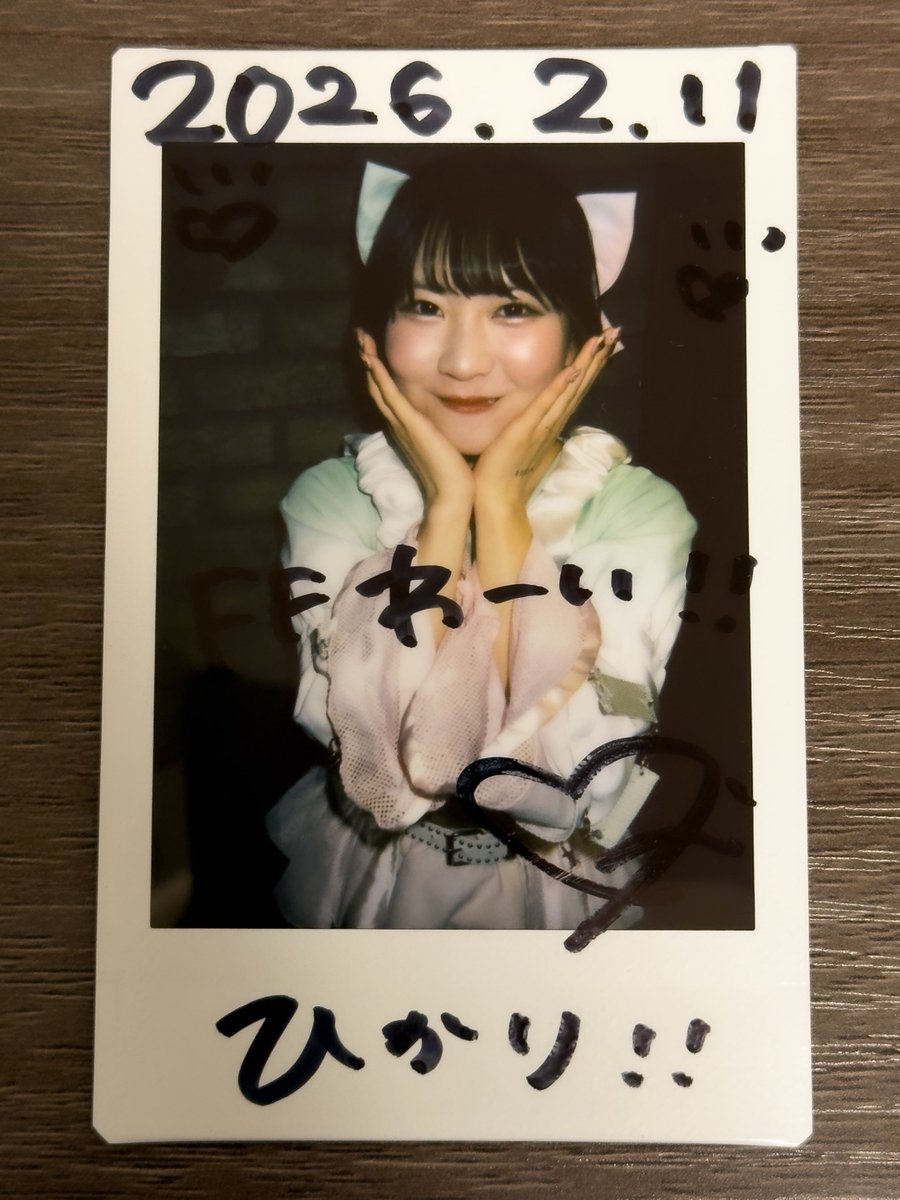 2026.02.11_AFTER DARK FEST Axelight/蓮音りんちゃん 最近の癒し要素