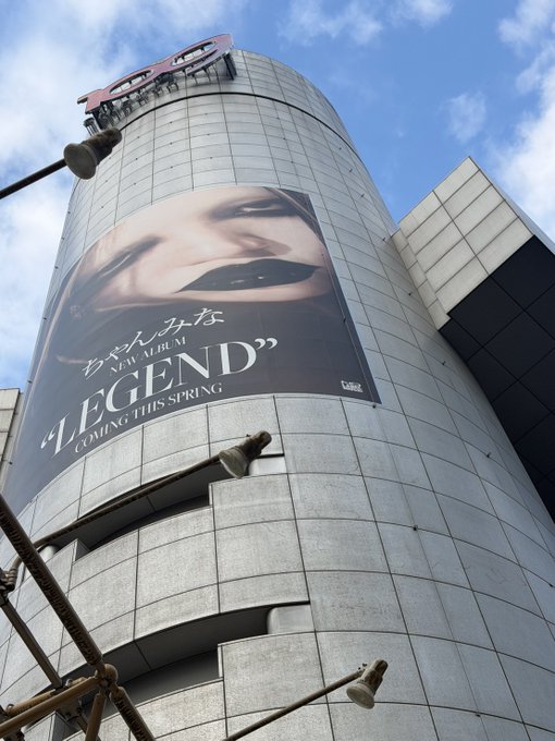 Twitterのコスプレ画像9