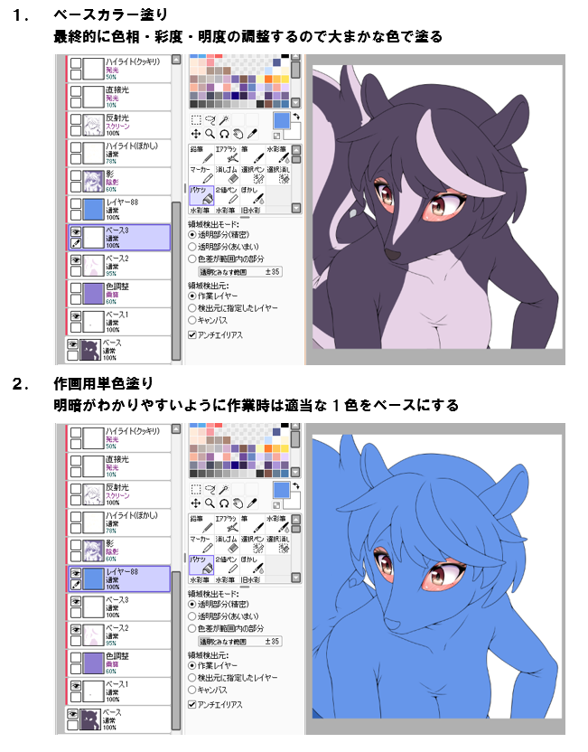 青雨高夫 tweet media