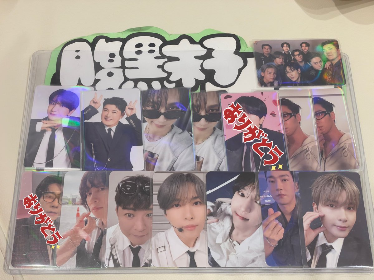 こちらも引き続き探しております SuperJunior 交換 スパショベルーナに