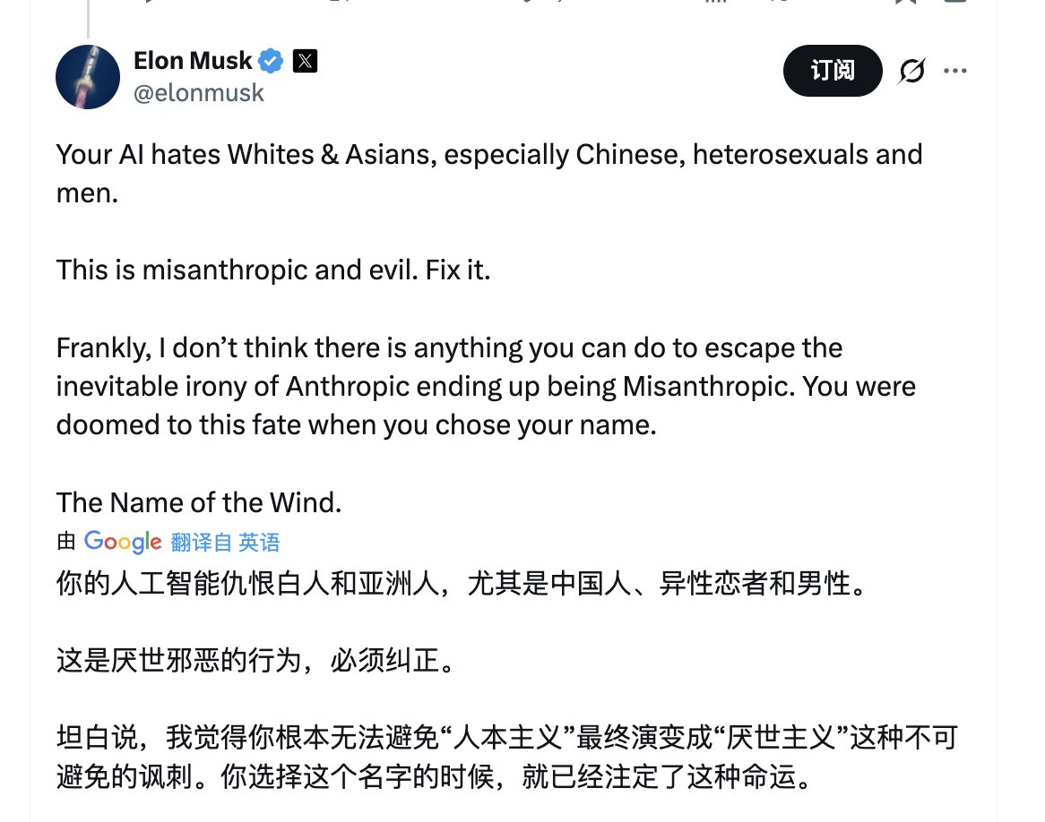 悉尼奶爸 SydneyDaddy 雪梨奶爸 🇦🇺🇮🇱 tweet media