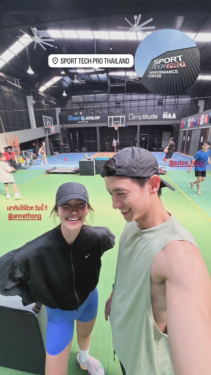 JamesJiFC's tweet photo. แม่แอนกับพ่อเจมส์ ที่ #sporttechproth
เอากันให้อ้วก วันนี้ !! @AnneThong
#แอนทองประสม #annethong
#เจมส์จิรายุ #jirayu_jj
Cr.IG Story @Jirayu_jj https://t.co/4xDKAXhP8h