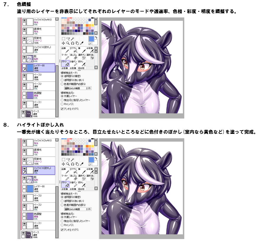 青雨高夫 tweet media