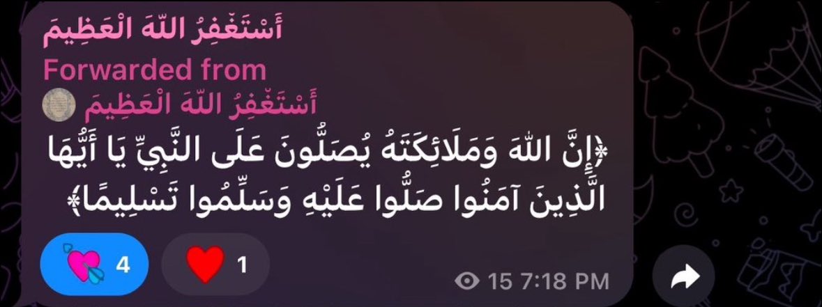 Raghad (@ra1coc) on Twitter photo 