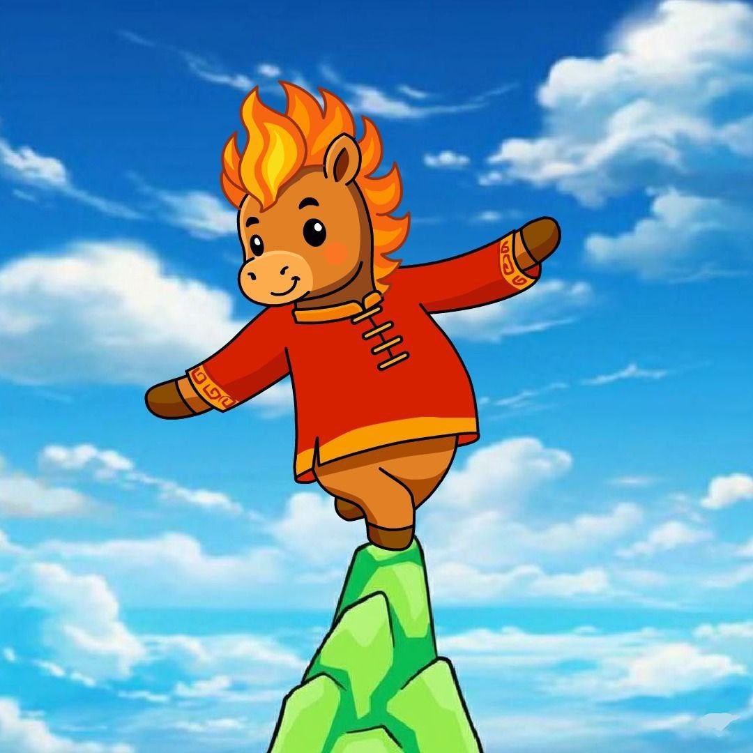 "This is a year of self-leadership. Back yourself, even if others don't understand yet". $FIREHORSE