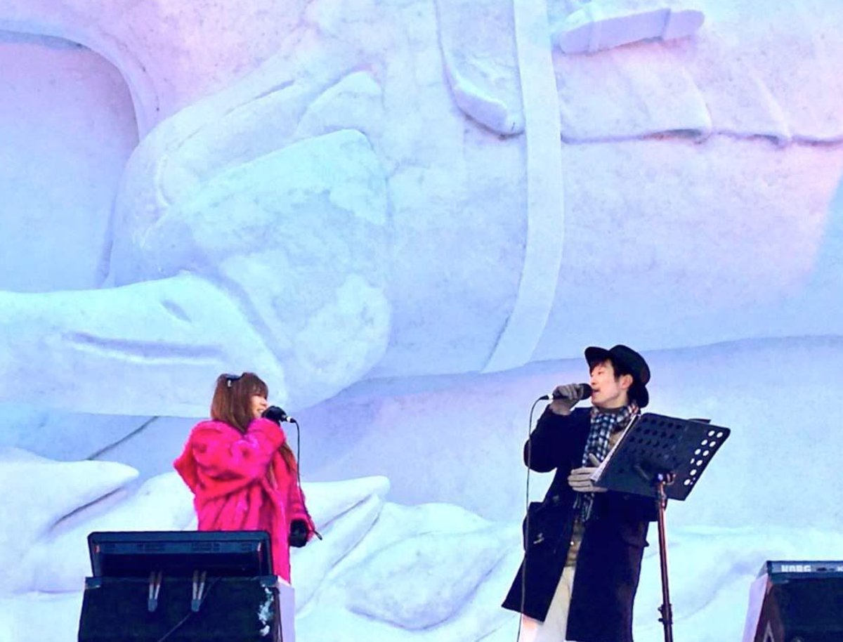 たくさんあるね

雪まつり❄️の思い出

#AkashicRecordsLLC
#雪まつり