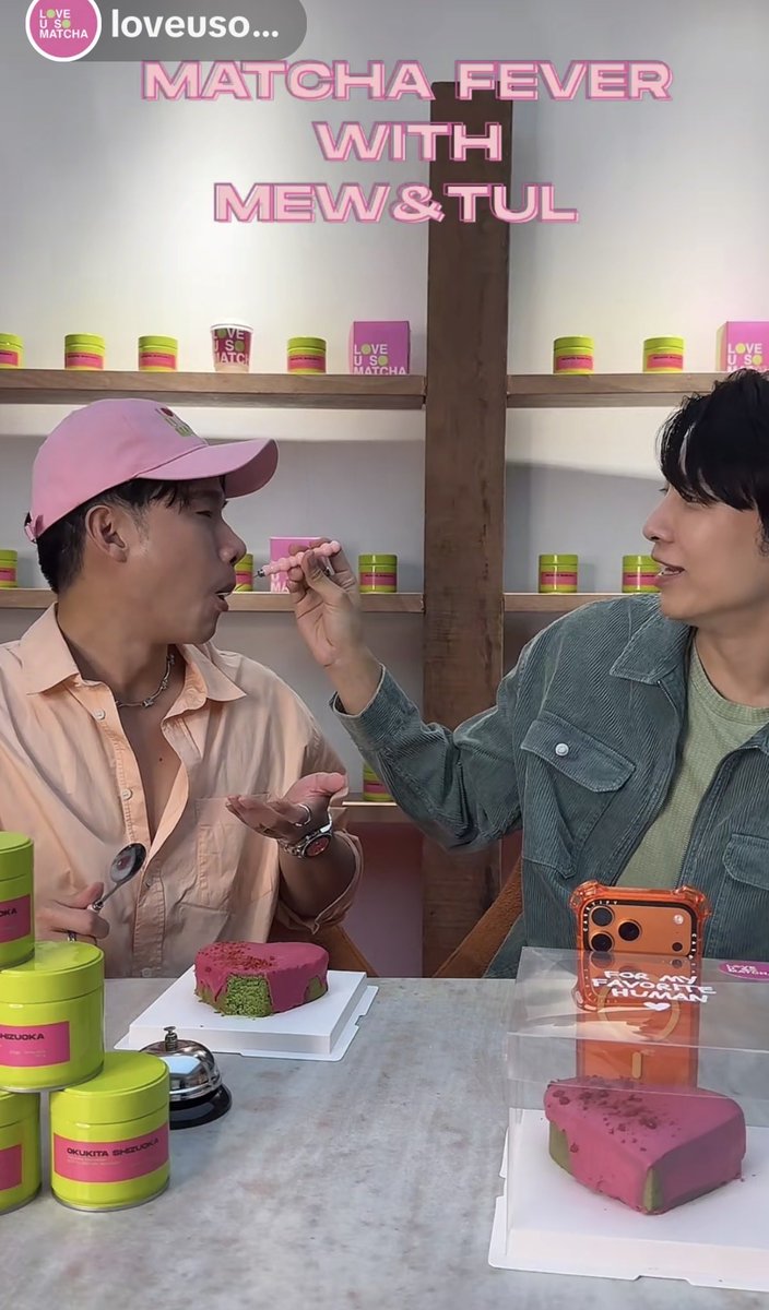 甘〜い #MewSuppasit @MSuppasit #Tul_Pakorn