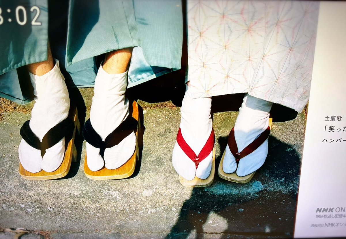 OPの影だけの錦織さんが改めてせつなすぎる🥺🥺🥺