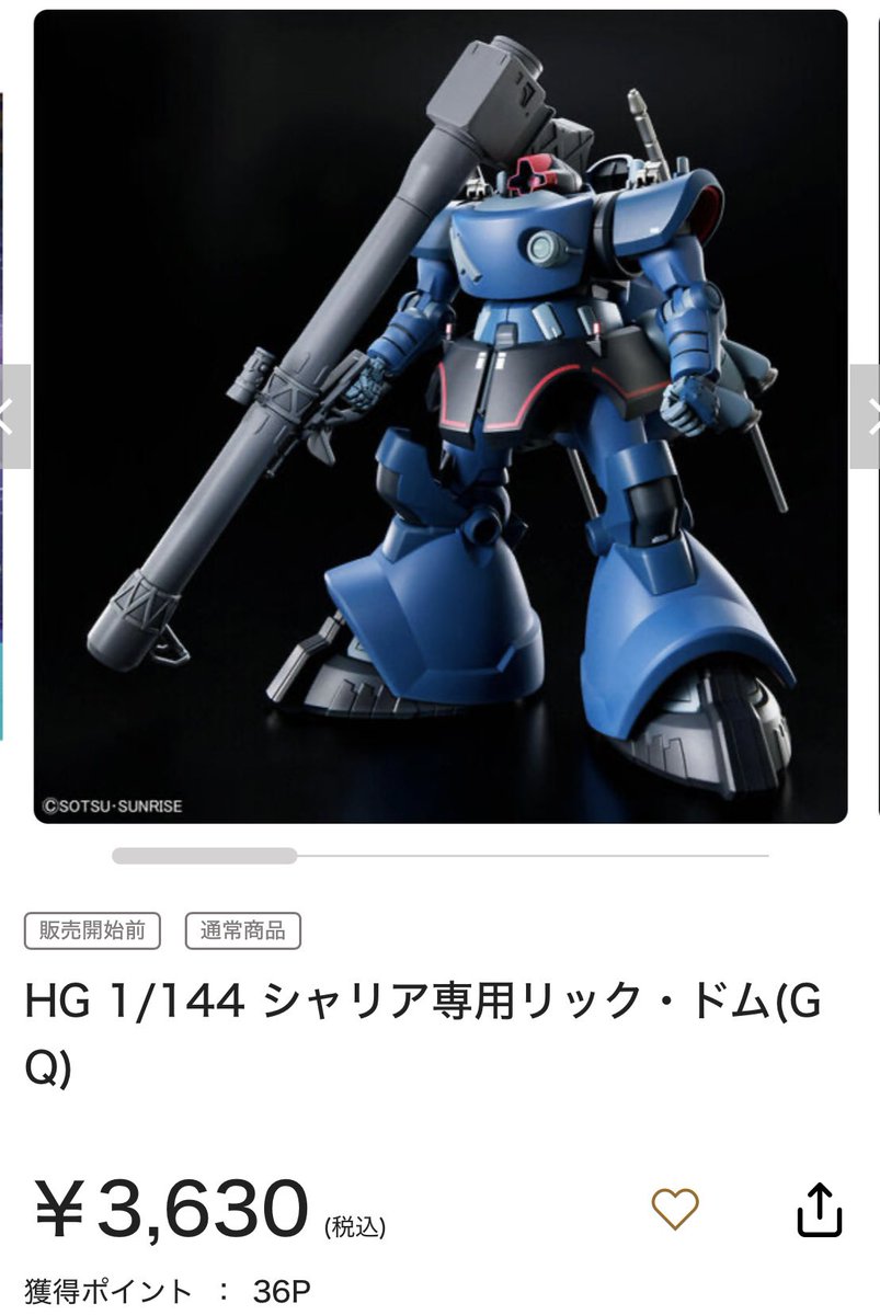 Nickey (@Nickey73378703) / Posts / X