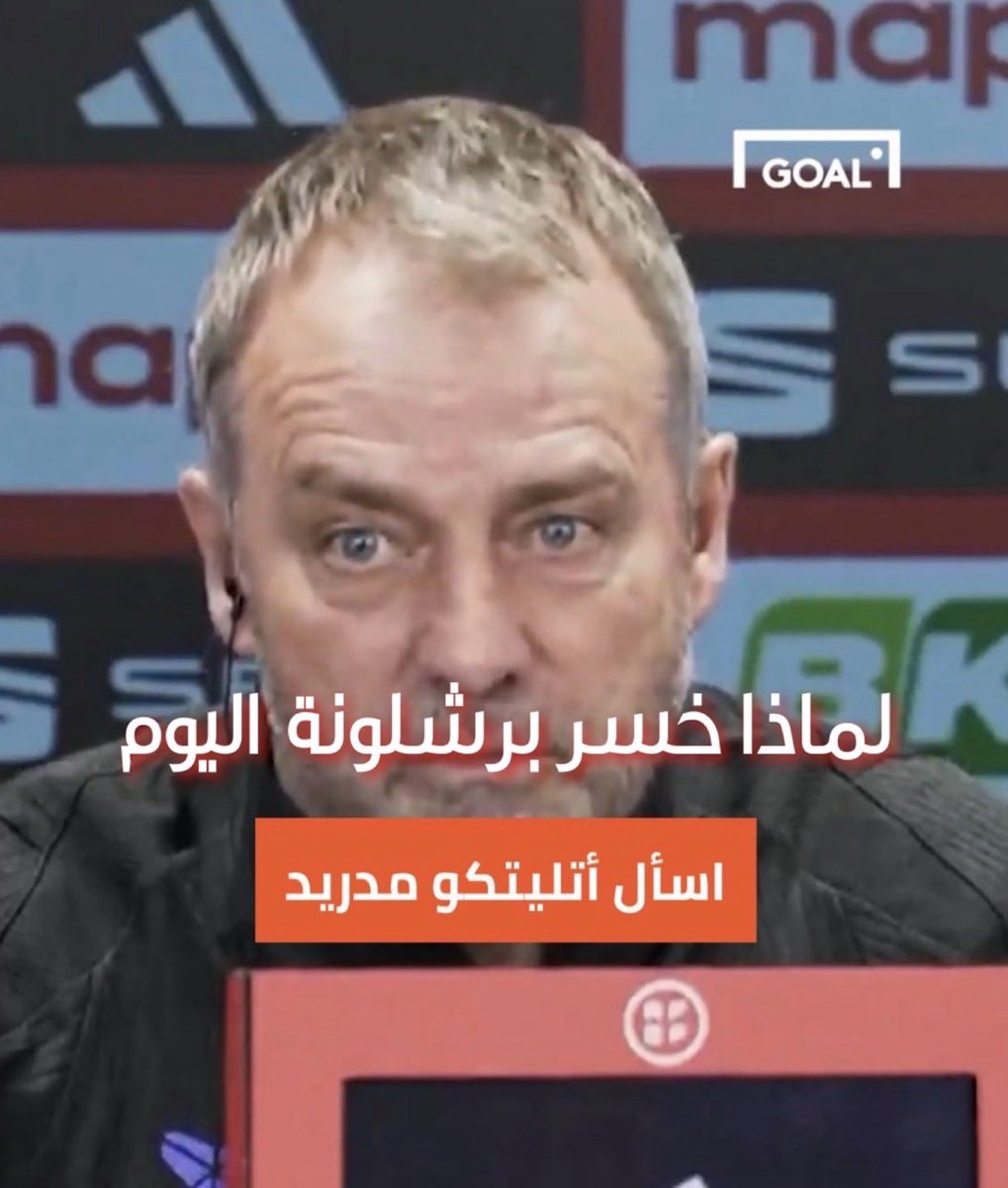 ▄︻デ المايسترو ══━一 tweet media