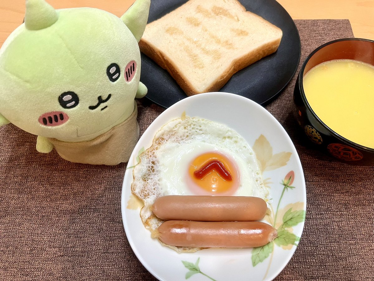 おはようだど〜🍳