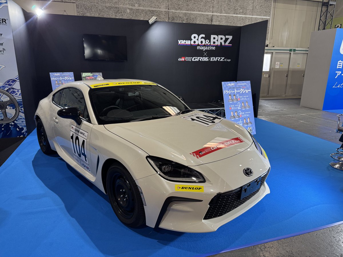 本日より大阪オートメッセです。ザッカーブースは、2号館です