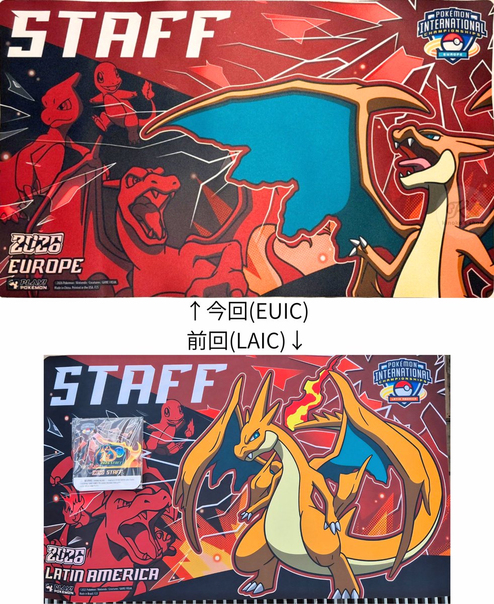 海外ポケカ ニュース🍄】 2026年2月に開催されるポケモン国際大会