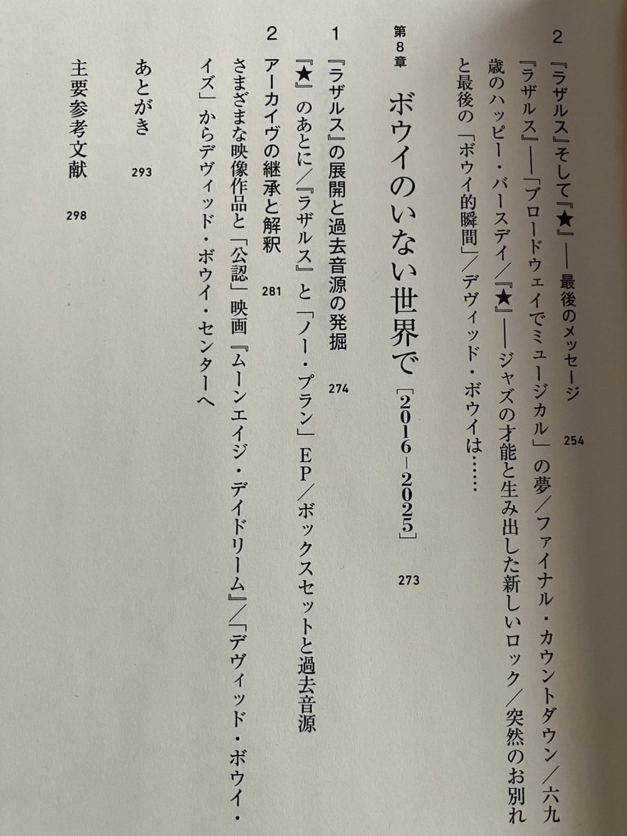 dbkyou tweet media