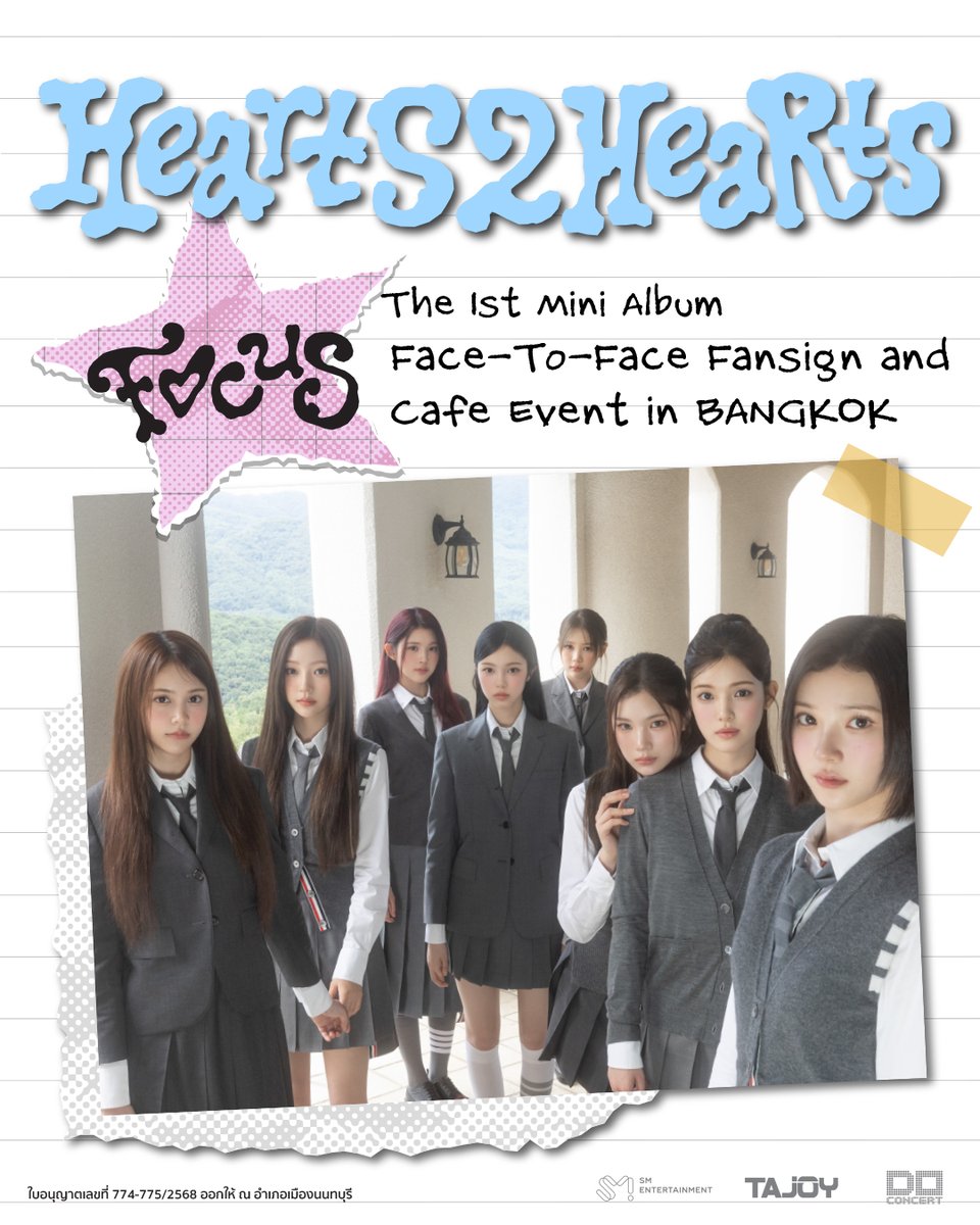 Hearts2Hearts ジウ FOCUS タイ バンコク カフェイベント Hearts2Hearts Lovers on X: 