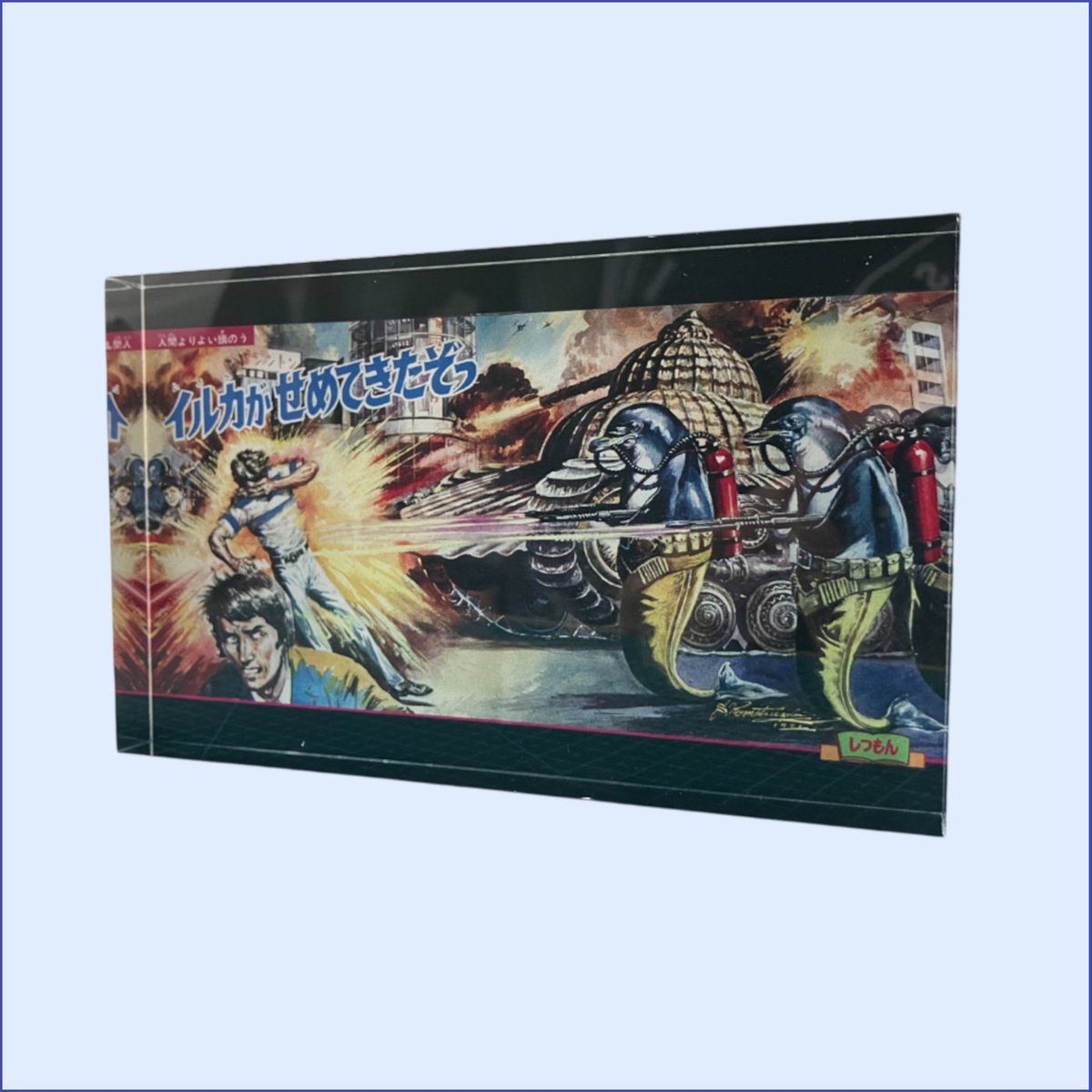 あのイルカが…🐬🔥
ついにオンラインにせめてきたぞっ🔫

昨年末のコミケで先行販売した
「イルカがせめてきたぞっ」のグッズが
オンラインショップにて販売開始です！

お忘れなくチェックしてください☑️
お見逃しなく✨

skonlineshop.shop13.makeshop.jp
